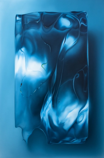 image Agarose, 2022