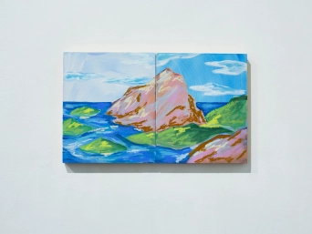 image Little Fluffy Clouds, 2024