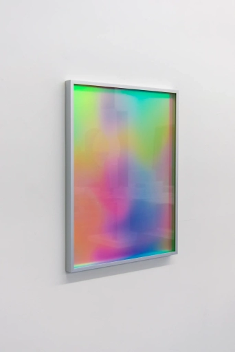 image Nebula
